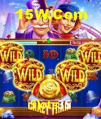 Secure Login Slots35